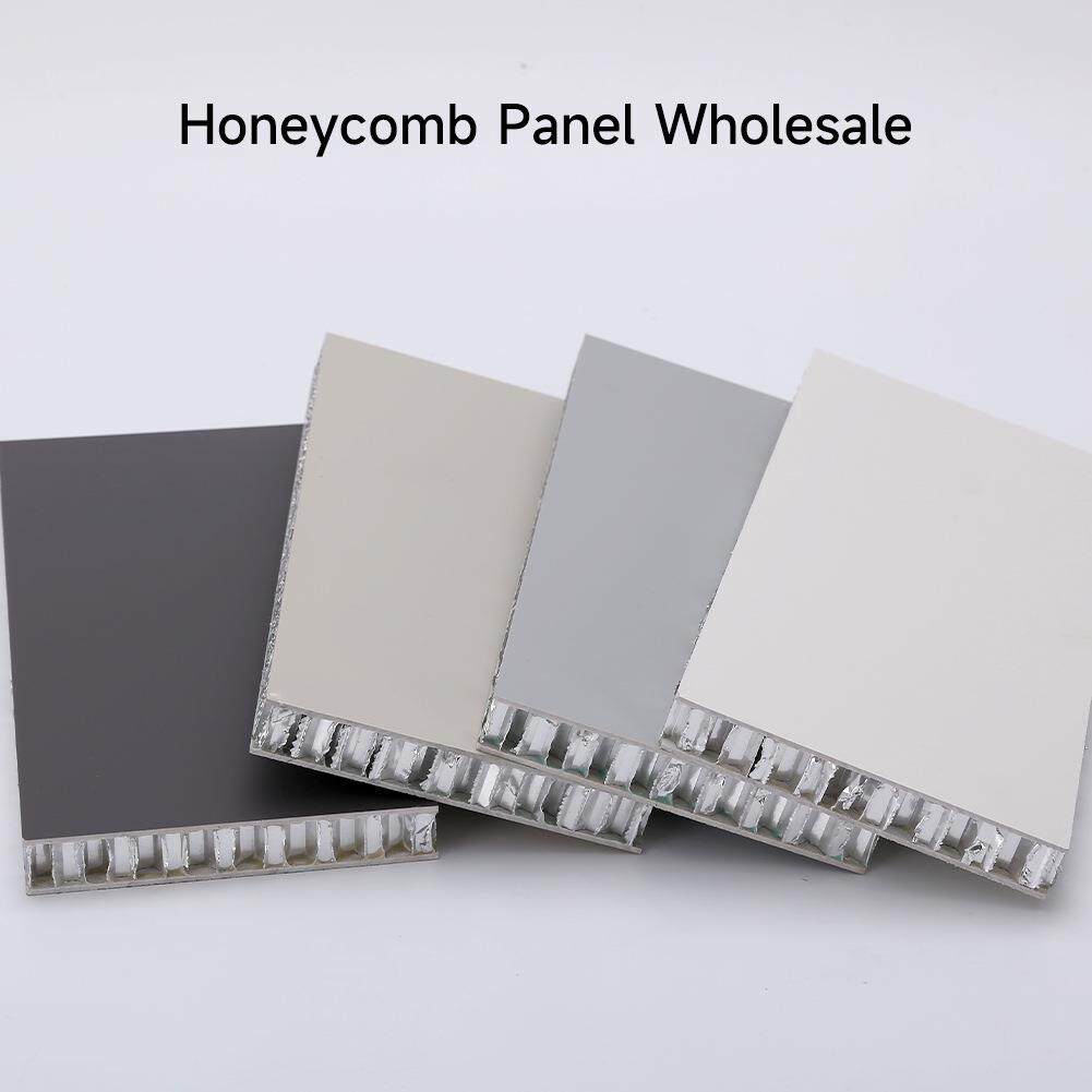 防水铝扣板蜂窝大板集成吊顶铝蜂窝板天花板工程材料铝合金蜂窝板