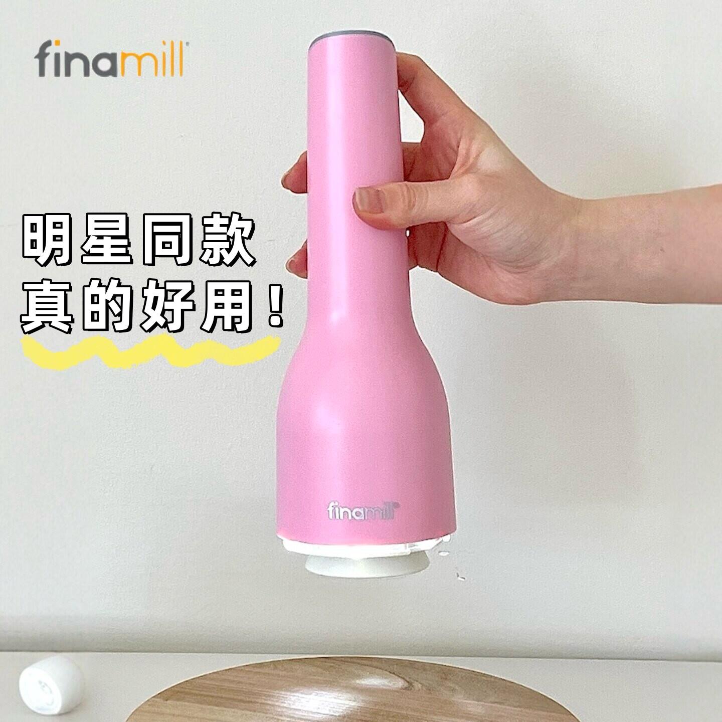 美国Finamill全自动单手电动调料研磨器花椒香料黑胡椒海盐研磨瓶