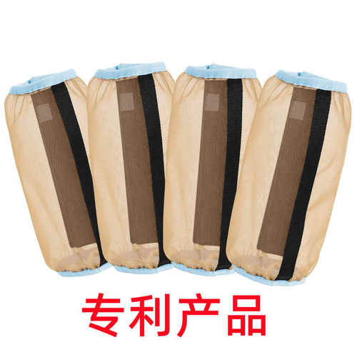 用品厂家直销防马护马术腿蚊马马护绑腿马护夏季蹄腿腿马护套
