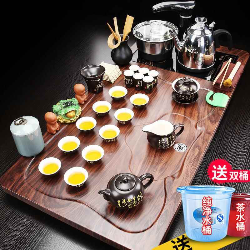 秦艺ka150茶盘家用具整套茶套装全自动磁上炉水一体功夫实木客厅