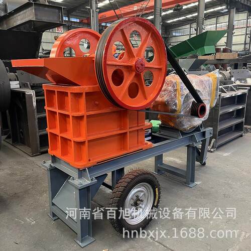 现货便携式小型PE-200x300鹅卵石移动柴油动力鄂破电动颚式破碎机