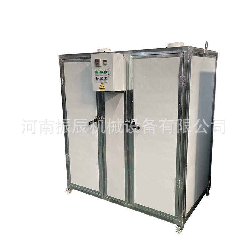 小鱼干烘干机器电加热 干鱼干鱿鱼制作设备全自动 烤鱼干机可控温