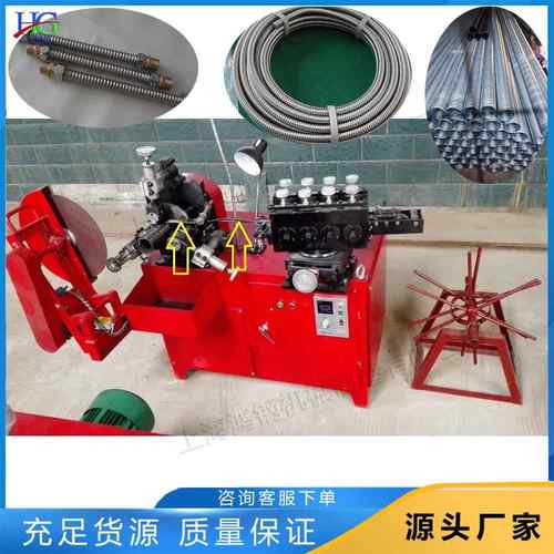 混凝土预留孔道金属波纹管成型机镀锌管制管设备螺旋管制管机