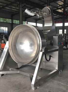 层蒸导汽加热料熬制锅 酱鸭货蒸煮锅 茂480新电加热热油可倾斜夹