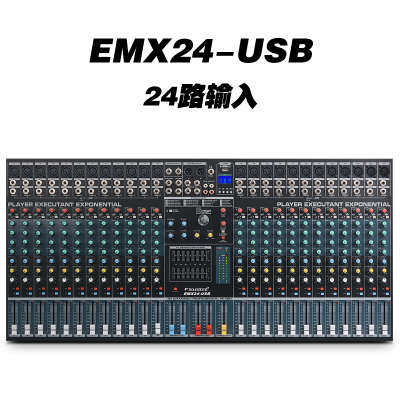 声艺EMX8/12/16路专业调音台带USB蓝牙舞台演出KTV会议带效果器