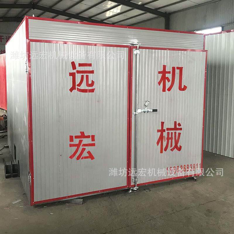 竹签烘干机竹制品烤房竹丝烘干机竹丝烘干窑竹条竹签干燥设备