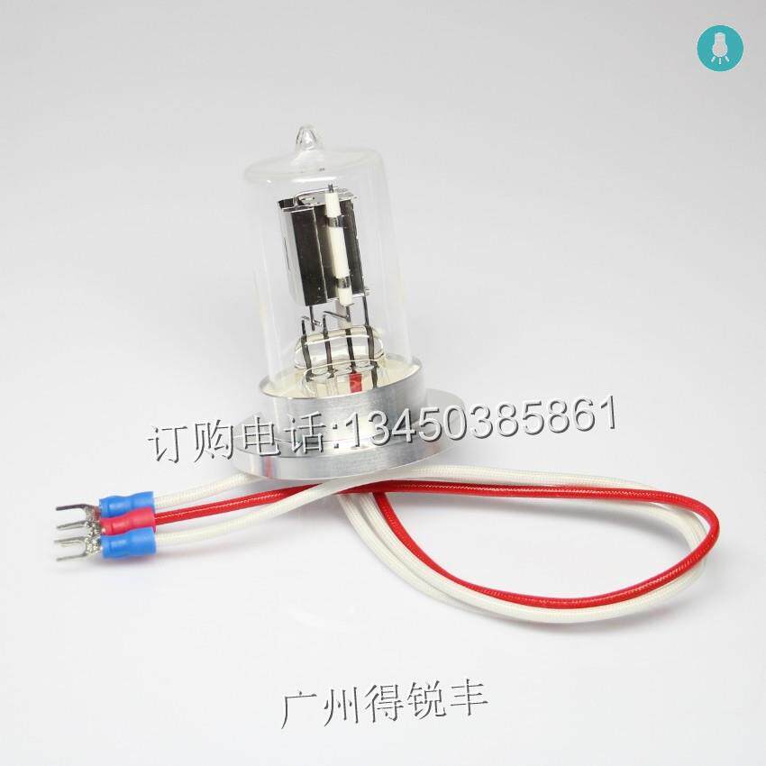 中兴 C3EKB10总 氮在分线析氮仪氨 紫外 氘灯