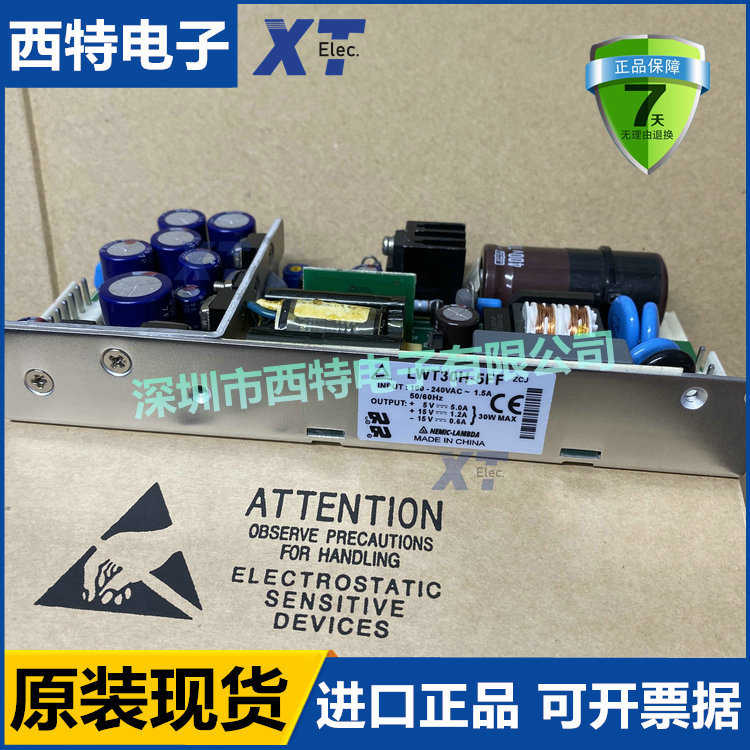 全新LWT50H-5FF/SCC LWT50H-522 LWT30H-522 -5FF 15H-522 -5FF