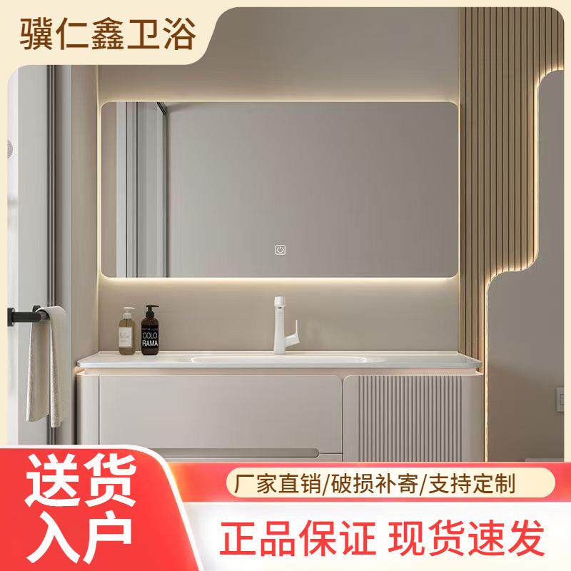 奶油风圆角浴室柜镜柜组合家用卫生间洗脸洗漱盆陶瓷一体盆浴室柜