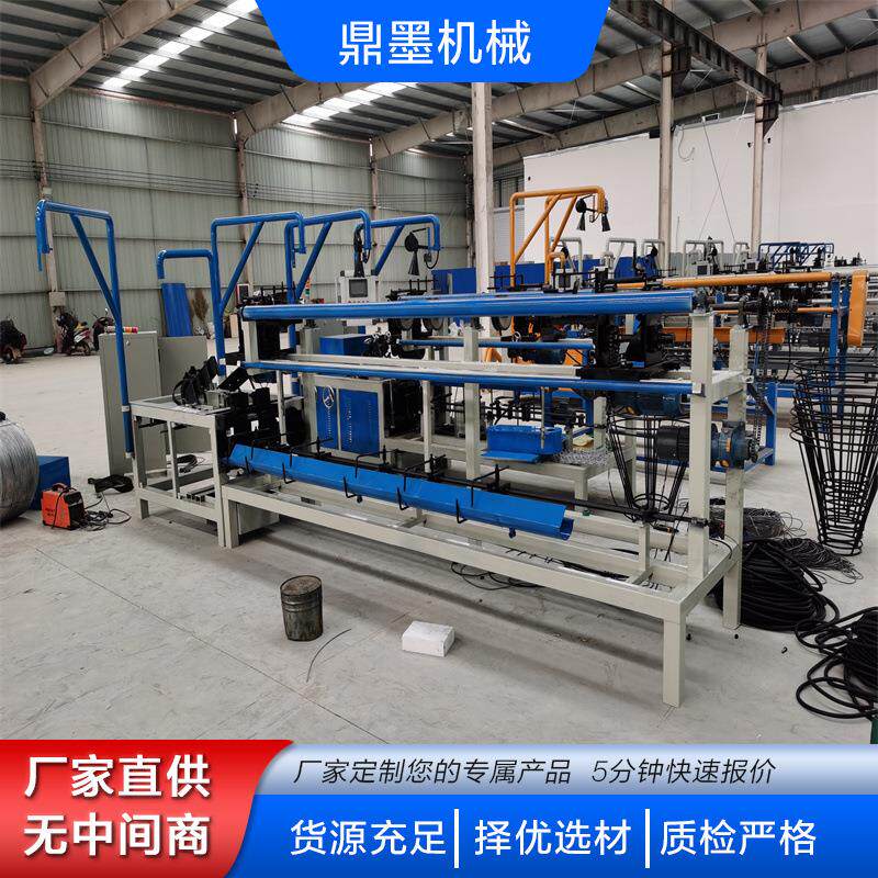 边坡防护菱形网设备全自动勾花设备菱形网编织机铁丝编织机