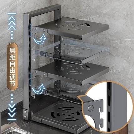 锅具厨房置物架多层家用橱柜下水槽台面置物架锅具平底锅收纳架