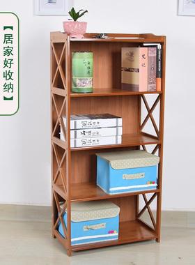 厂家楠竹易书架置32068物架实木层书房叉儿简童小学生组合交多书