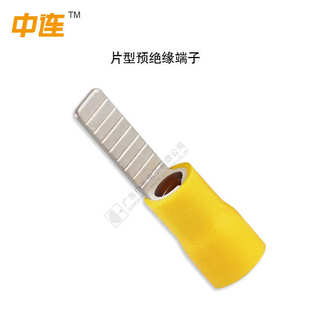 dbn2连接压端子端头端子接线连片预接线绝缘快速10-冷型厂家中