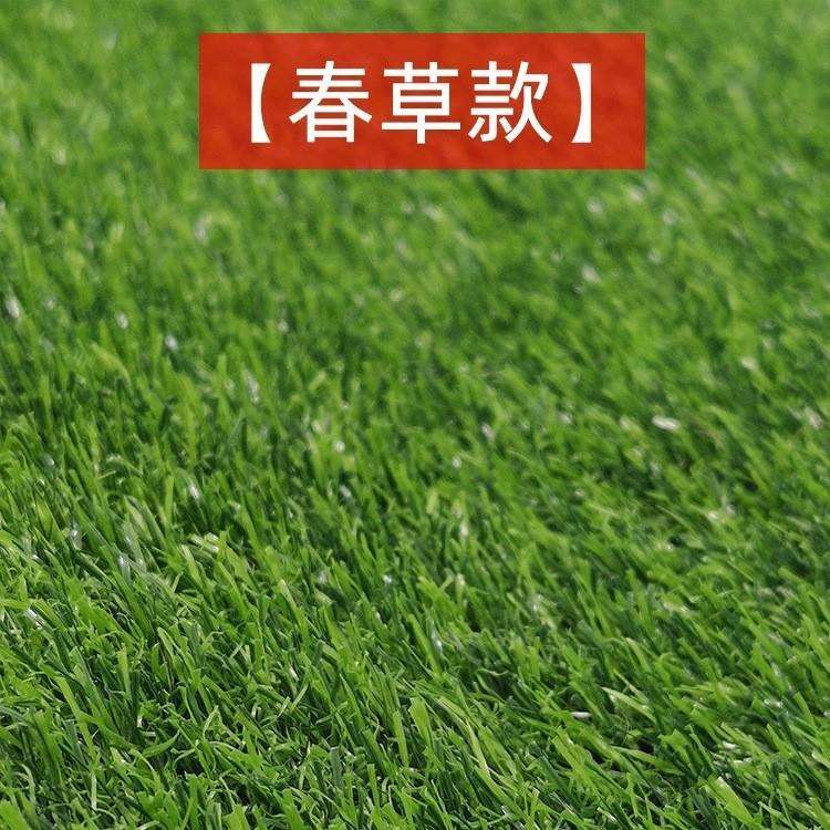 水果店专用仿真绿草坪超市货架展示果蔬防滑铺垫毯冰柜假草皮垫子