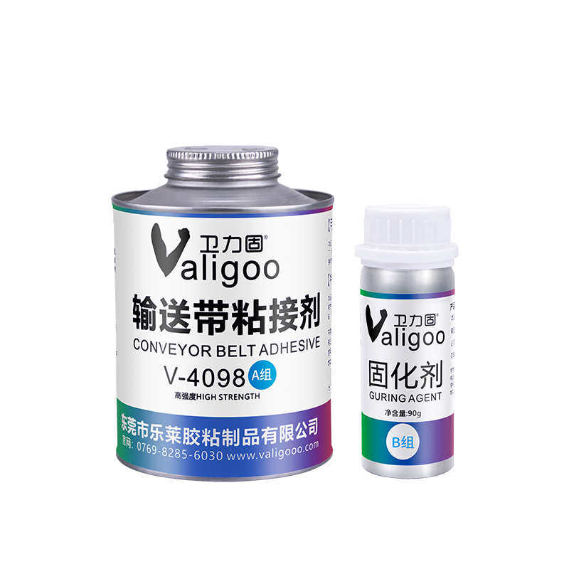 输送带胶水专用 高强度4098传送带粘接剂强力胶水橡胶皮带pvc pu