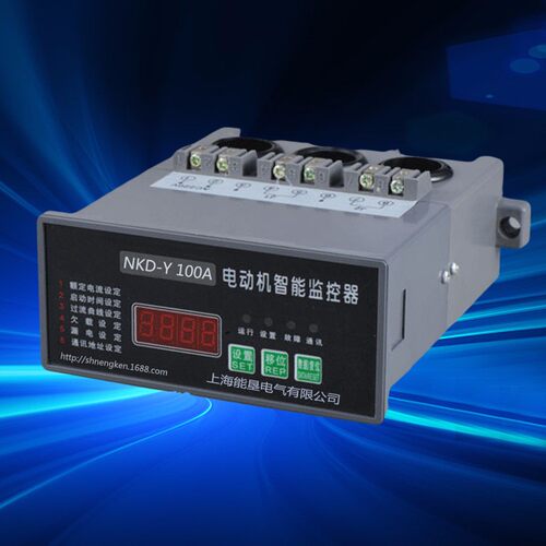 电动机智能保护监控器WMB1 50A低压电机综合保护器 电机保护