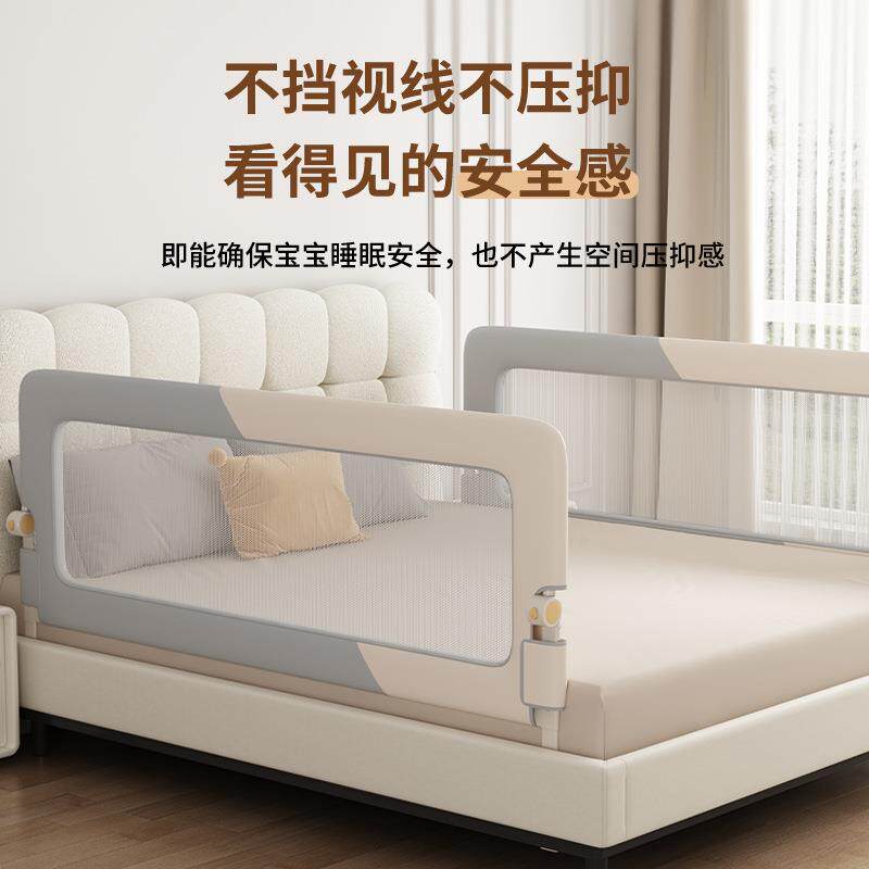笔记本支架 床围栏宝宝防护栏婴儿防掉床边挡板旅行折叠儿童便捷