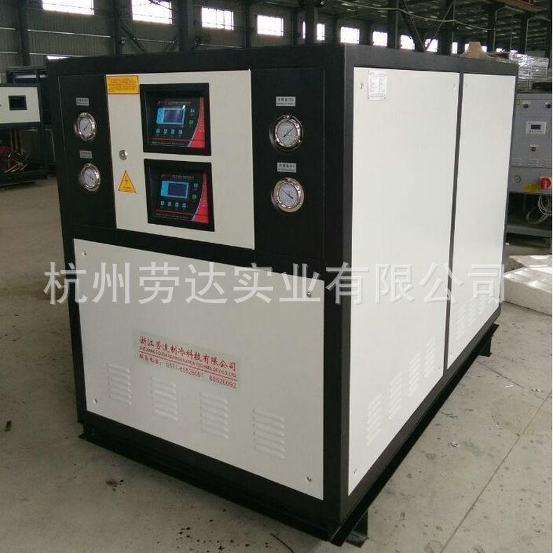 箱式冷油机劳达冷热一体机组可加热150度降温零度以下控温机供应图片