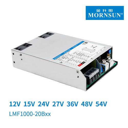 LMF1000-20B12/15/24/27/36/48/54V 高品质开关电源 PFC变压器RSP