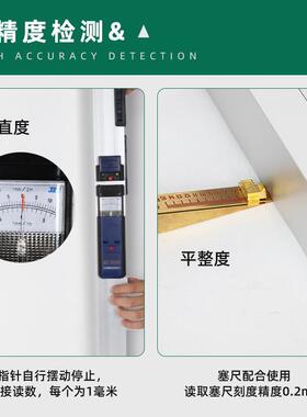 靠尺2米折叠铝测合度金高精水尺两平米建筑HGS工程检尺验房工具套