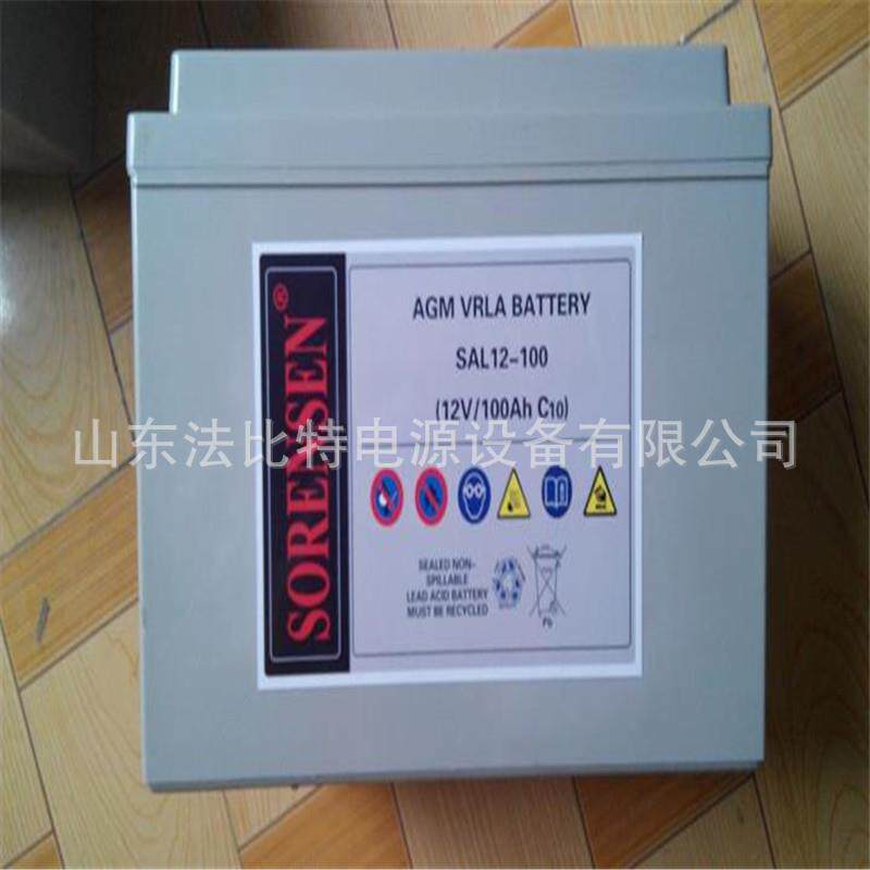 美国索瑞森蓄电池SAL12-100UPS不间断电源12V100AH现货SAL12-100