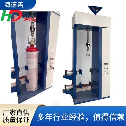 气瓶瓶阀装卸机带扭矩传感器操作方便灵活海德诺