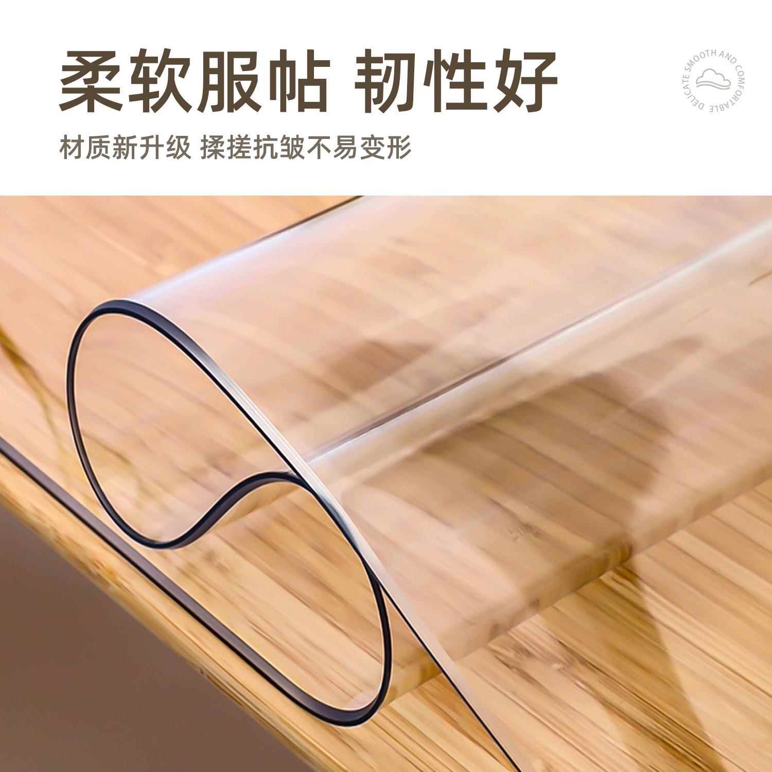 卡通透明桌垫免洗防水防油正方形方桌桌布八仙桌PVC软玻璃桌面垫
