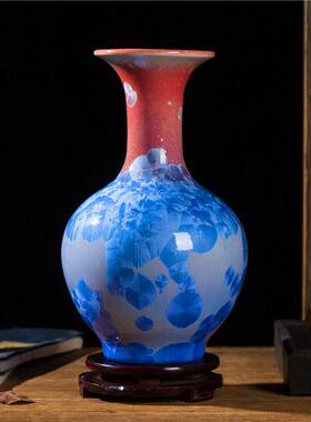 景德镇陶瓷器结晶釉花瓶家居饰品客厅书房玄关桌面插花电视柜摆件