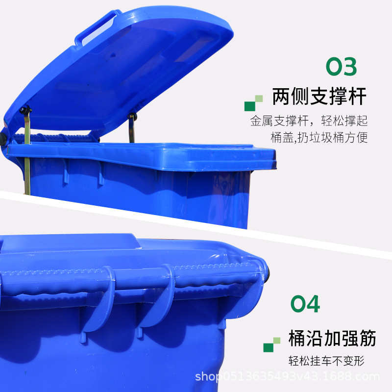 大号户外环卫垃圾桶商用带脚踏加厚挂车小区物业分类大容量箱批发