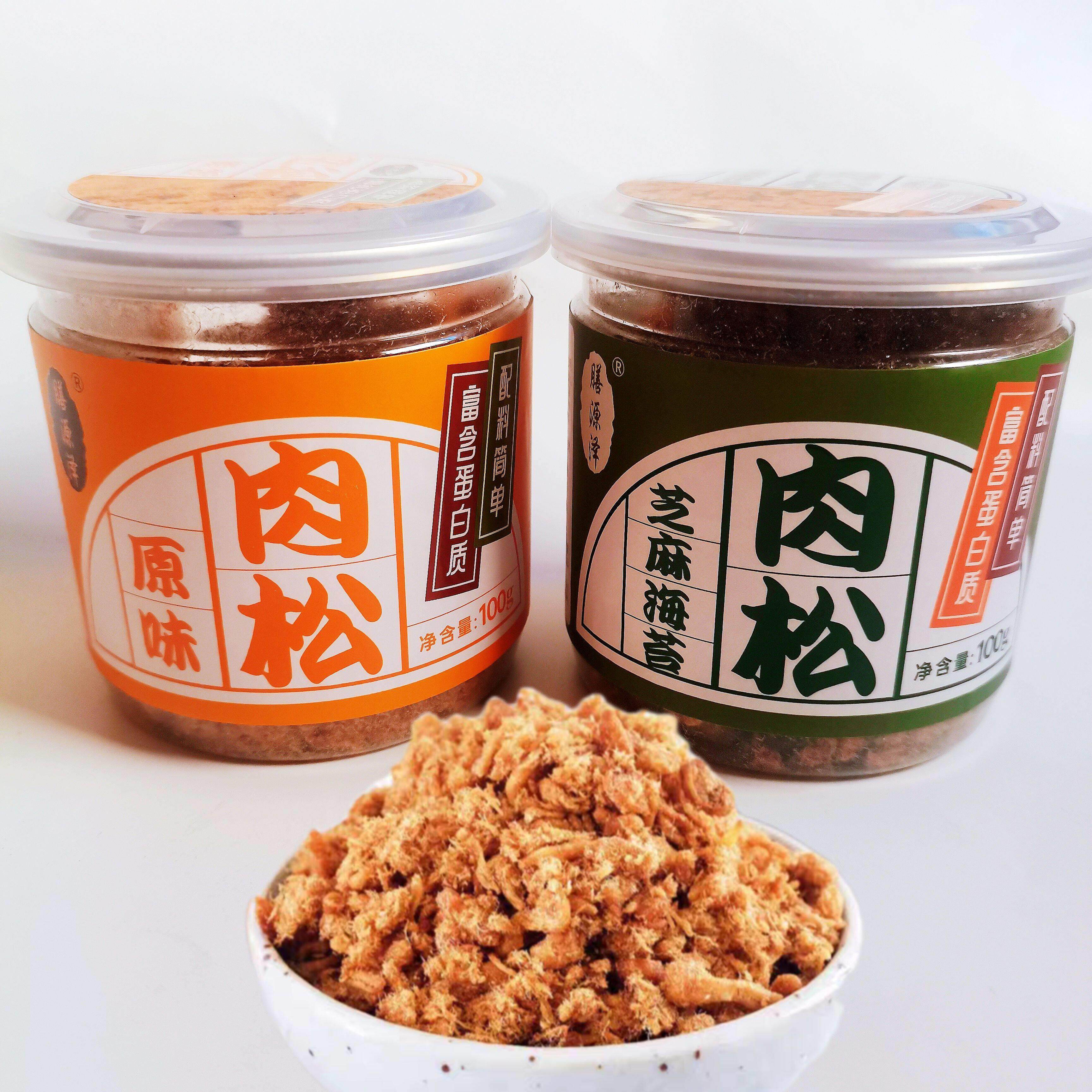 膳源泽海苔肉松儿童副食品添加拌饭海苔食材营养早餐即食饭团材料