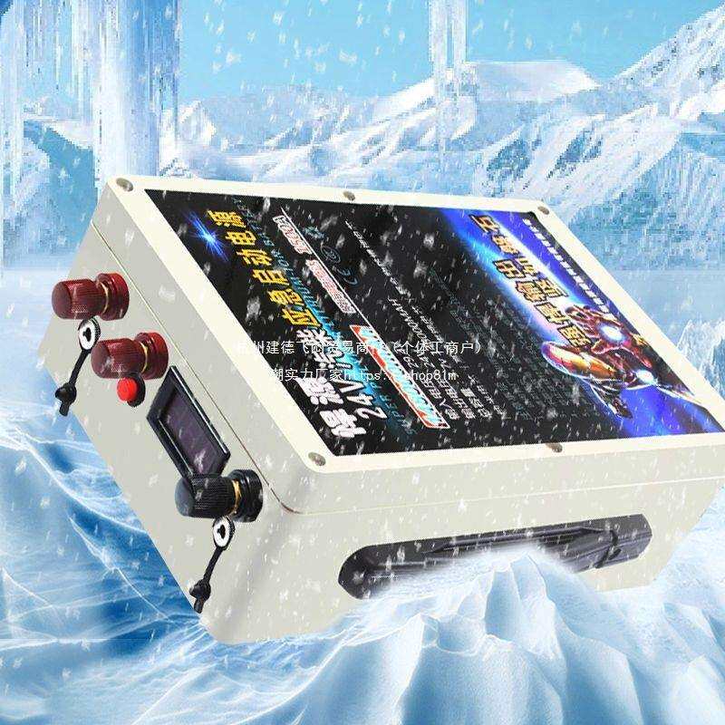 悍源应急启动24V12V两用大容量强起柴油货车载搭电宝汽车打火电源