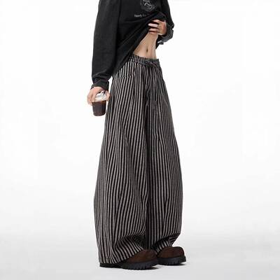 Women's Black Gothic Striped Long Pants Baggy Sweatpants