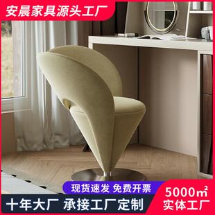 意式单椅轻奢单人沙发椅设计师款化妆椅简约休闲椅锥形高级化妆凳