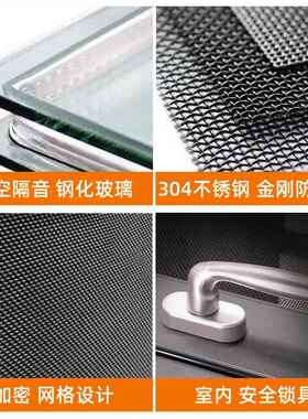 110列XRU断铝门窗桥平开窗纱窗内断外平框桥防盗隔音封阳台平系开