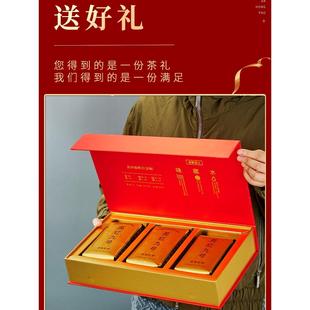 英德红茶英红九号浓香型耐泡礼盒装 老树正品 500克新茶1959送礼