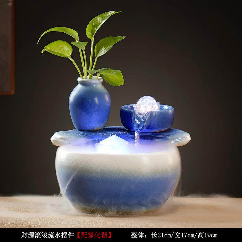 中式禅意陶瓷财源滚滚流水摆件窑变蓝造景装饰循环假山出流水加湿
