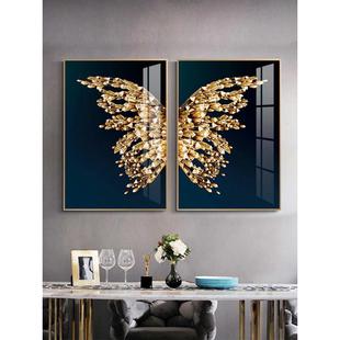 蝴蝶轻奢客厅装 大气沙发背景画创意卧室壁画 饰画餐厅两联挂画时尚