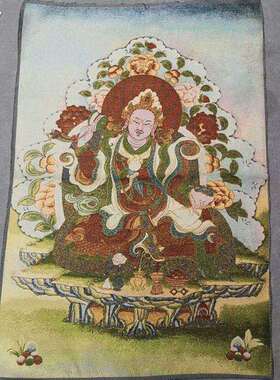 织锦画丝绸精致刺绣画 藏佛唐卡唐喀莲花生大士客厅玄关处挂画