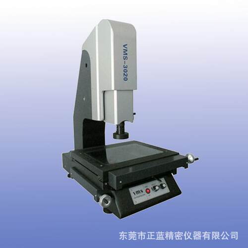 302影0像测量二次仪VMS3020元手动二次元影像检测仪