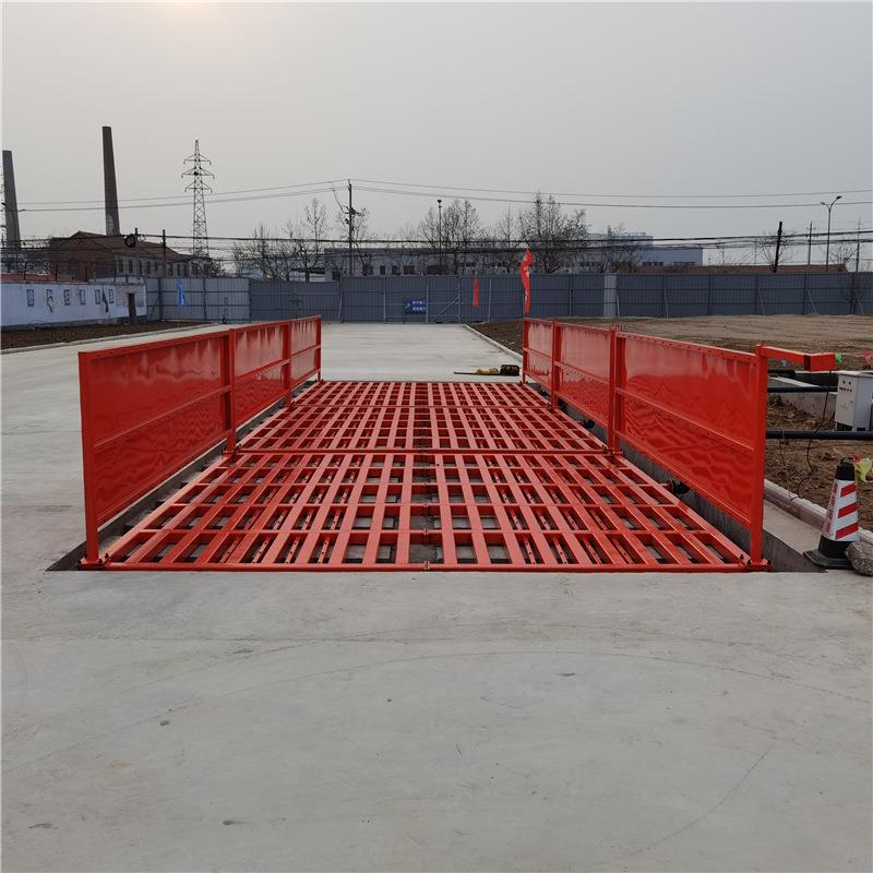 煤矿煤场车辆工程洗车槽 全自动洗轮机冲洗平台 建筑工地洗车台