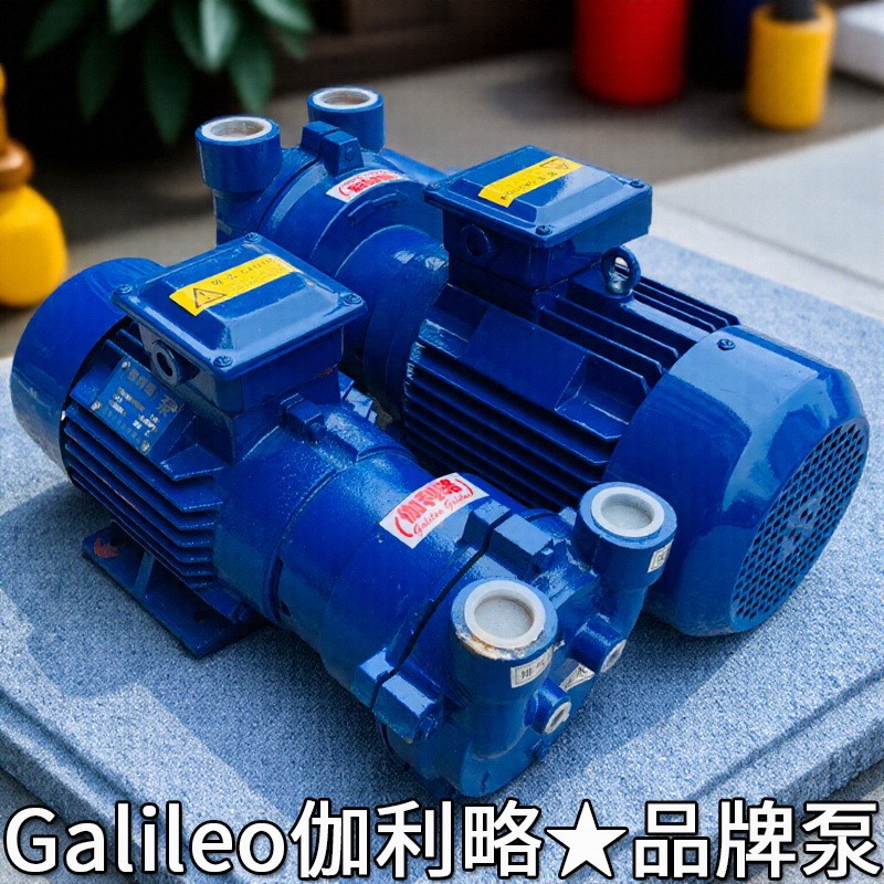上生产2bec80v6131a河北配水环移动式型的15kw环式真空泵厂家泵