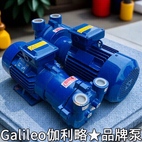 上生产2bec80v6131a河北配水环移动式型的15kw环式真空泵厂家泵