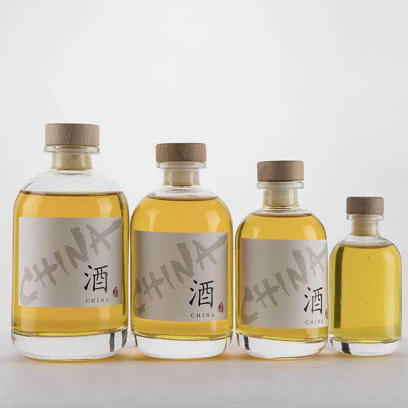 果酒瓶500ml玻璃白酒瓶 洋酒瓶 酒瓶子蒙砂伏特加空酒瓶 酒瓶包装