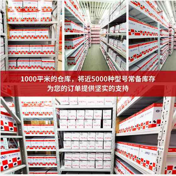 TSVS极管P6MB3A丝印39AELJ贴片60二0W单向瞬变抑制管9工厂