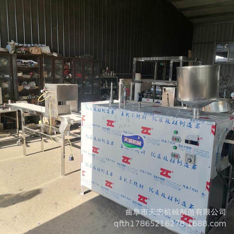 功能年糕机自动成型 电热自熟米豆腐机 一机多用米豆腐机介绍