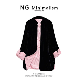 NG Minimalism 新中式国潮真丝丝绒上衣长袖2023秋拼色外套