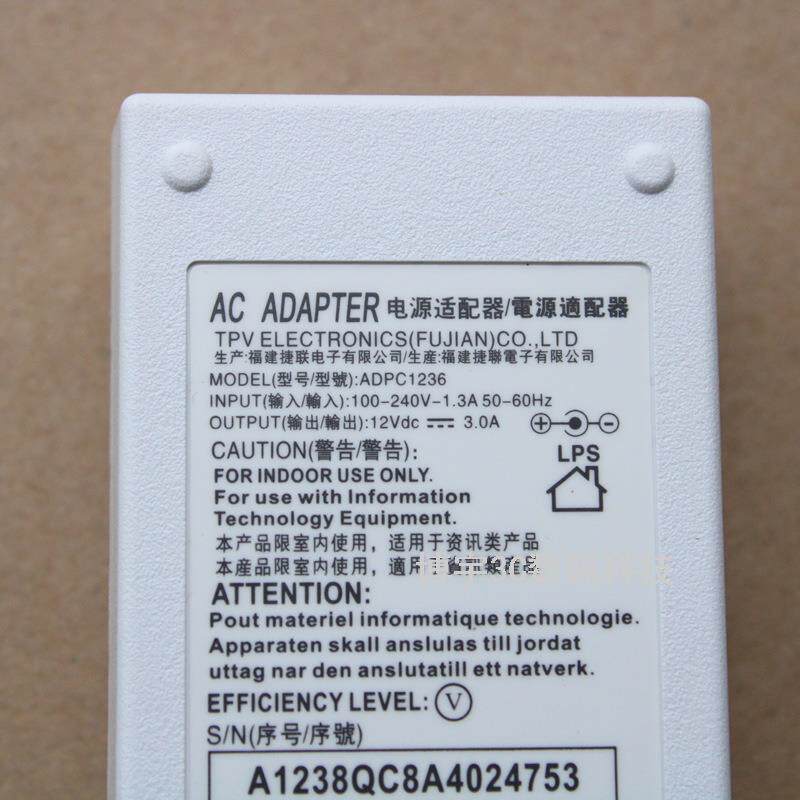 原装AOC显示器E943FWN e2343F E2461FW E2798SD电源线配接器插头