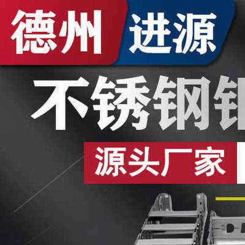 TL180/175/225打孔式拖链 半封闭式不锈钢拖链 III型桥式金属拖链