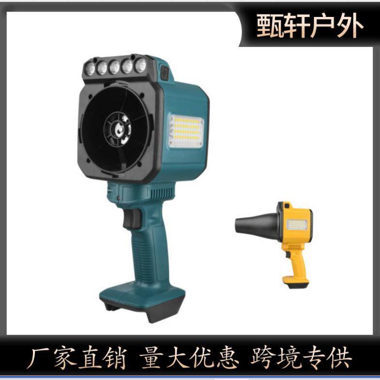 跨境新款工业吹灰尘涡轮暴力风扇吹风吹雪助燃多扇叶照明暴力风扇