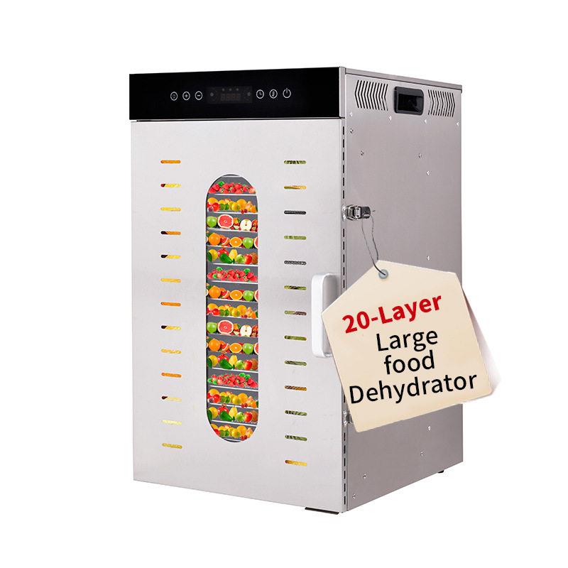 洋西西FD-20B商用干果机果蔬零食肉类材多功能水果烘干机